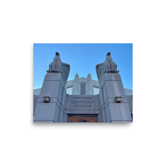 National Guard Eagles (Champaign, IL)