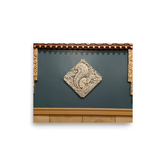 Paramount Theatre Squirrel Relief (Kankakee, IL)
