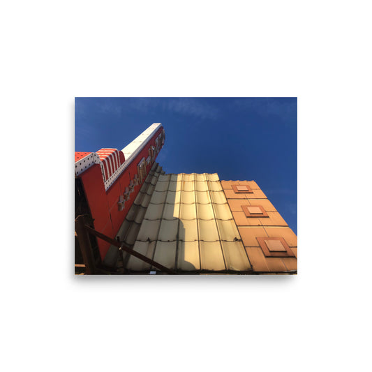 Senate Theatre (Detroit, MI)