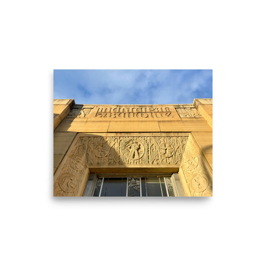 Municipal Building 1 (Hamilton, OH)