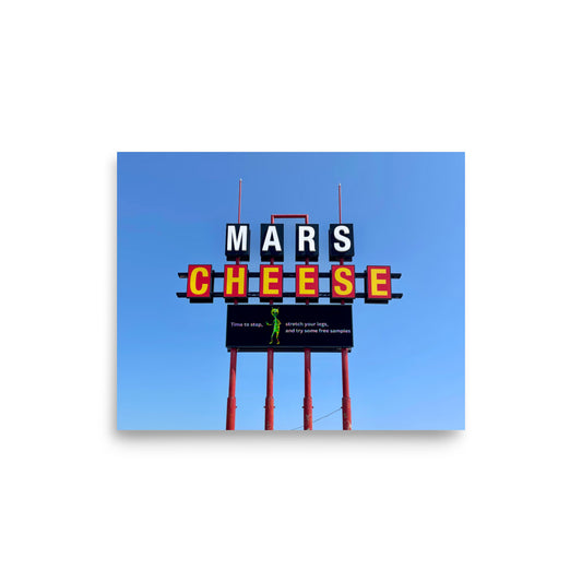 Mars Cheese Sign (Kenosha, WI)