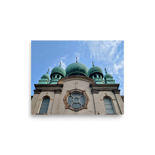 St. Theodosius Orthodox Cathedral (Cleveland, OH)